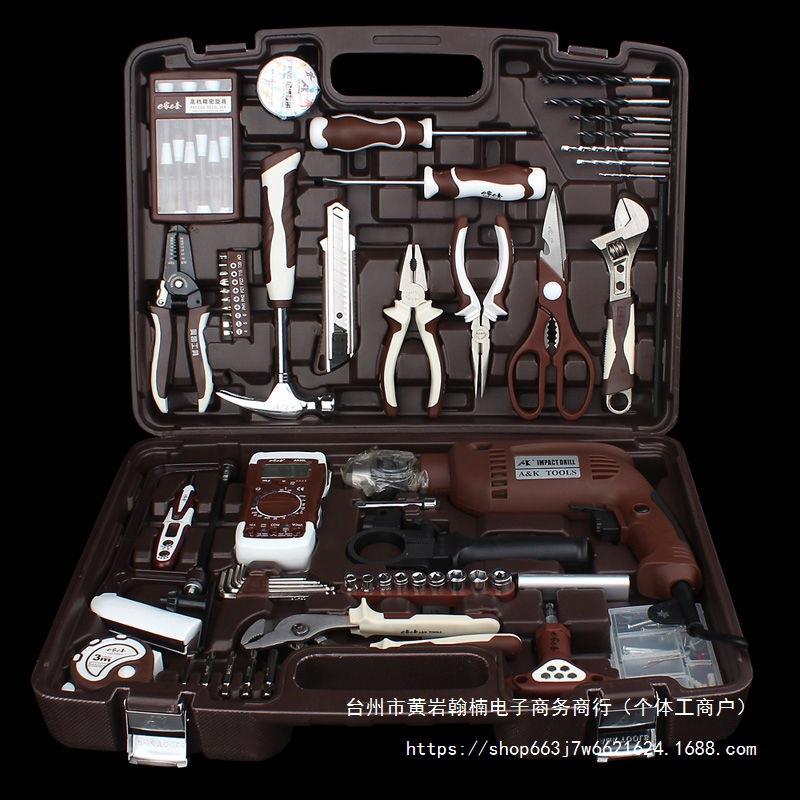 奥凯五金工具套装电工组套家用多功能手动维修锂电钻家用工具箱