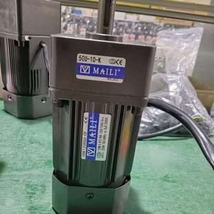 MAILI迈力电机减速机120瓦纯铜线圈密封性强不漏油耐用好用