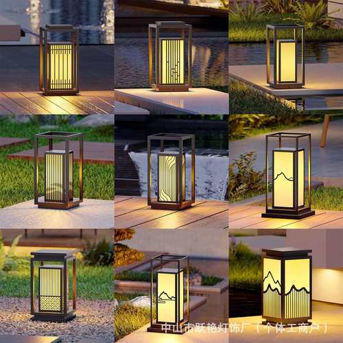 户外新中式草坪灯防水防锈不锈钢庭院灯公园落地灯别墅花园草地灯