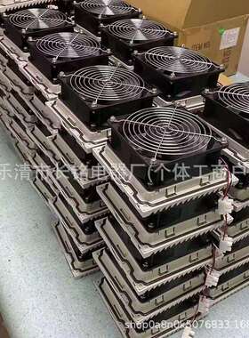 轴流风机22580200FZY6-S200FZY8-S220V380V散热风扇
