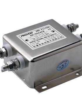 EMIFILTER50A单相交流电源滤波器AN-50A4CB50A250VEMI滤波器