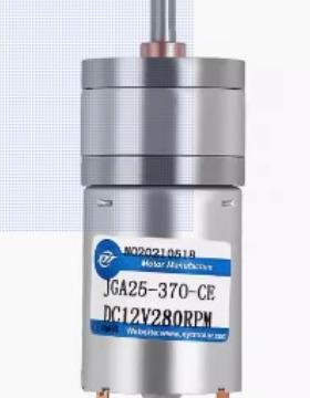 新永泰XTY电机直流减速马达JGA-370-CEJGA25-310-CEDC12V380RPM