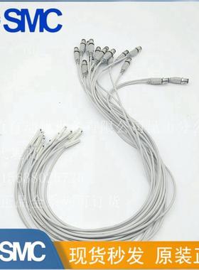 SMC带航空插头磁性开关D-M9BSA/M/LAPC/D-M9NSAPC/D-M9PSA/M/LAPC