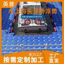 水上游艺设施码 头浮筒游艇泊位靠水上凹槽摩托艇停靠圆弧大凹槽