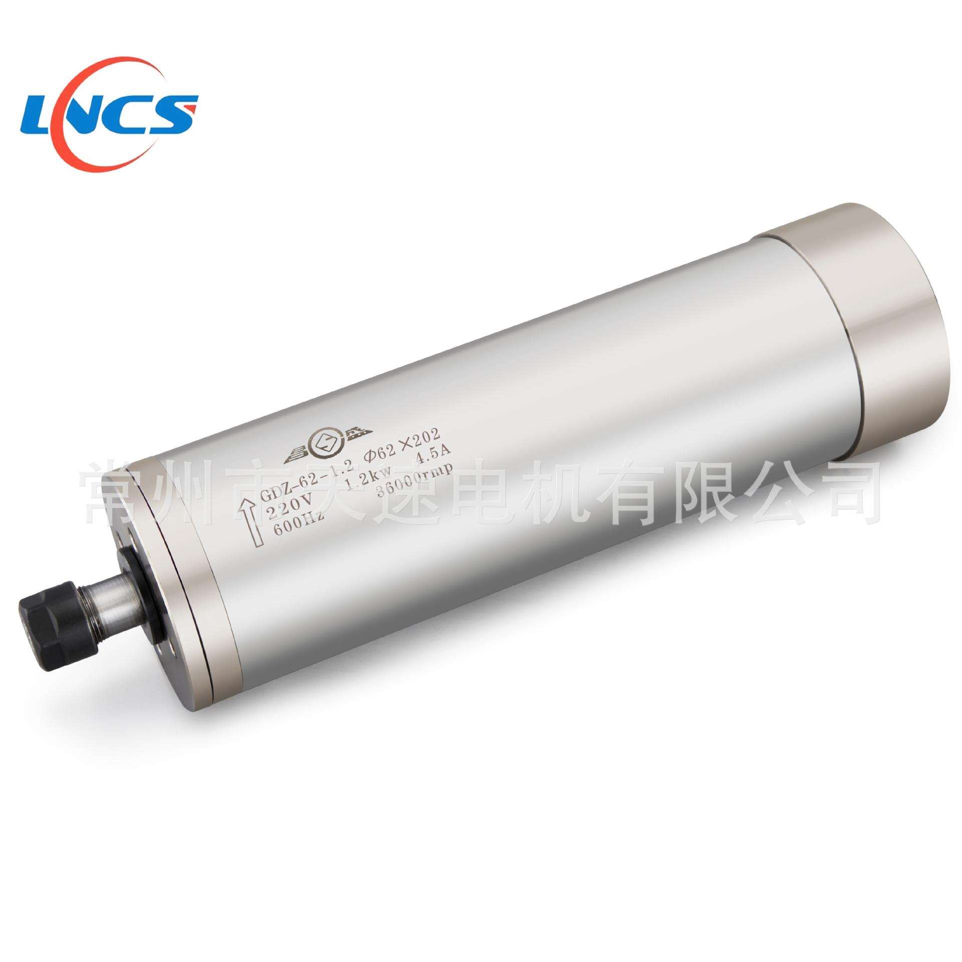 36000转昌盛电主轴GDZ62-1.2水冷直径62mmER11