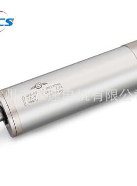 36000转昌盛电主轴GDZ62-1.2水冷直径62mmER11