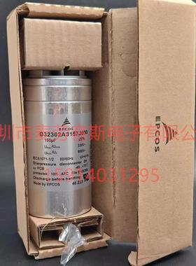德国原装B32362A3157J030330VAC150UFEPCOS薄膜电容器
