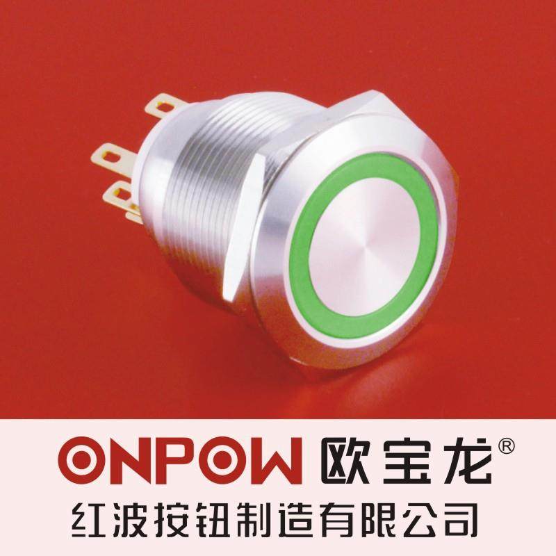 ONPOW中国红波按钮LAS1GQ22环形带灯金属按钮开关22mm