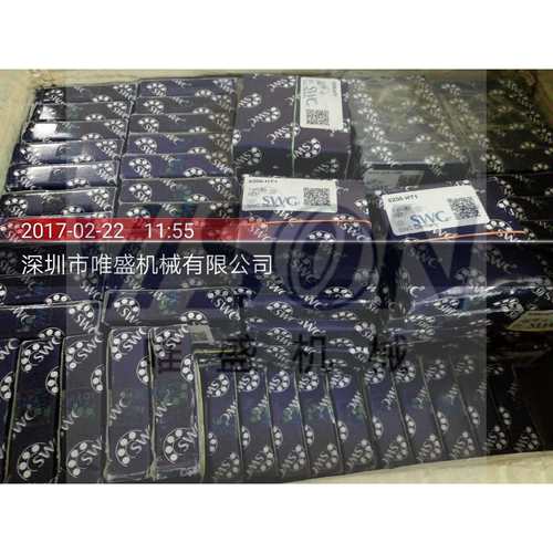 6311-2RSR德国GSWC轴承UCF204-12-HT2