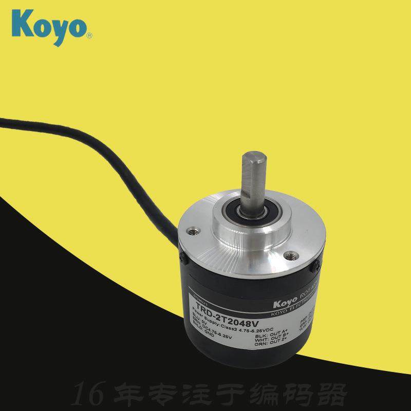 促销Koyo光洋电子TRD-2T2048V实心轴AF光电BF旋转V1编码器VH