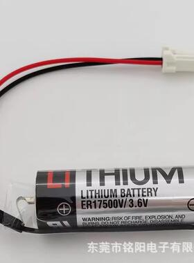 YASKAWA安川YRC1000GP系列HW1483880-AER6BD_WK77P179528-1