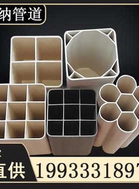 厂家生产PVC格栅管pvc九孔格pvc栅管四孔格栅管单孔塑合金规格全