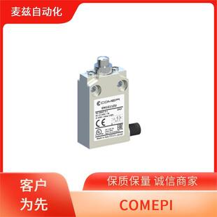 DM4T73X21P安全门开关COMEPI意大利DM5F12Z02继电器