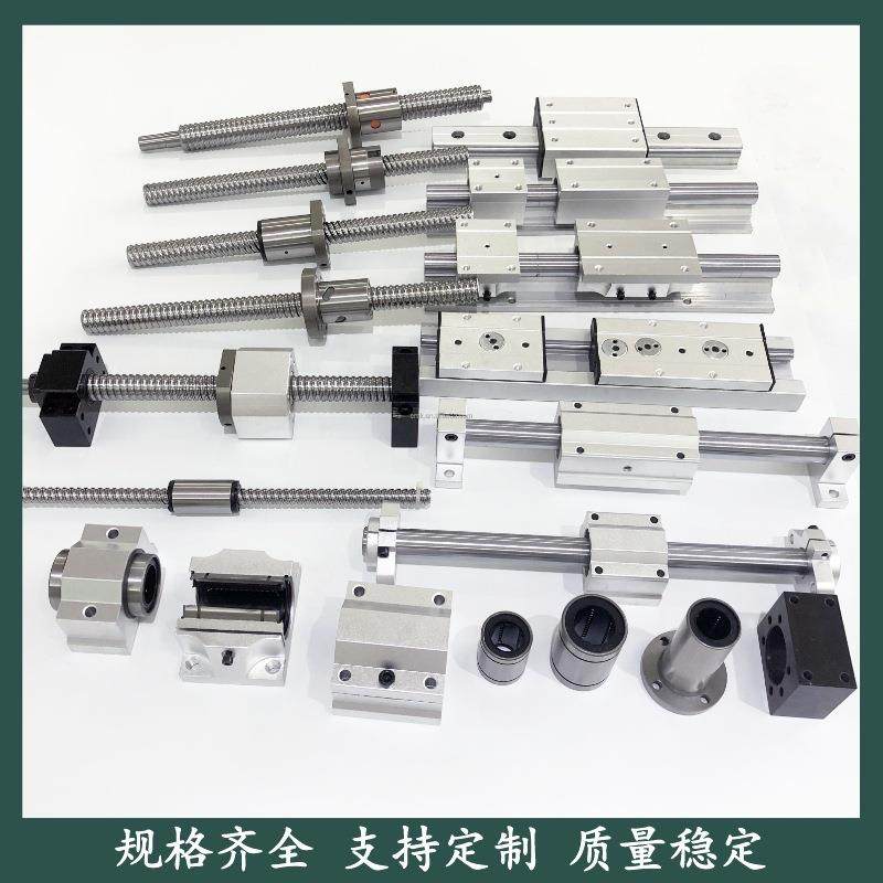 厂家内置双轴心滑轨SGR35宽90低噪音高速传动重载荷滑块,3C数码配件,USB灯,淘宝优惠券,粉丝福利购,淘宝优惠卷