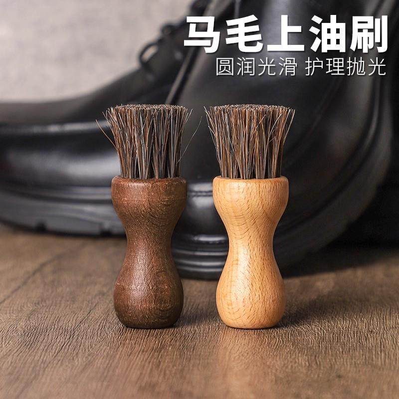 皮鞋刷护理鞋油刷马鬃毛组合软毛不伤鞋家用实木抛光专业上油鞋刷,家庭/个人清洁工具,衣物刷,淘宝优惠券,粉丝福利购,淘宝优惠卷