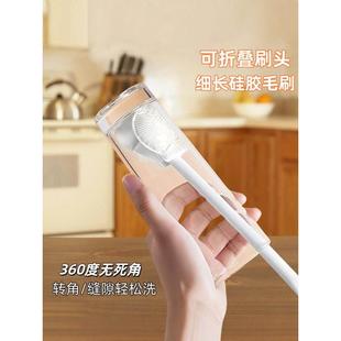 杯刷硅胶洗杯子专用长柄刷子清洗神器无死角清洁家用多功能清洁刷