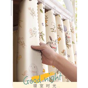 床帘宿舍上铺挂布无支架遮光下铺专用高级感住宿生高颜值初中