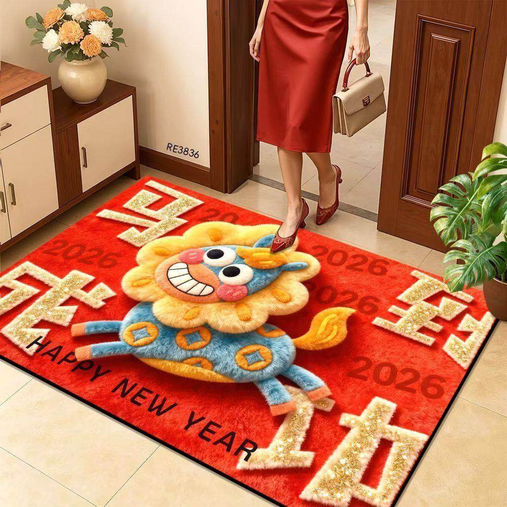 2026新年地垫入户门地毯玄关换鞋脚垫马年大吉喜庆红色毛绒视觉3D,居家布艺,入户地垫,淘宝优惠券,粉丝福利购,淘宝优惠卷