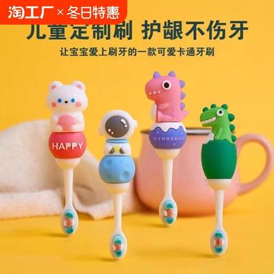 高档2025热卖十大名牌牙刷正品官方旗舰店品牌儿童专用万毛软毛宝