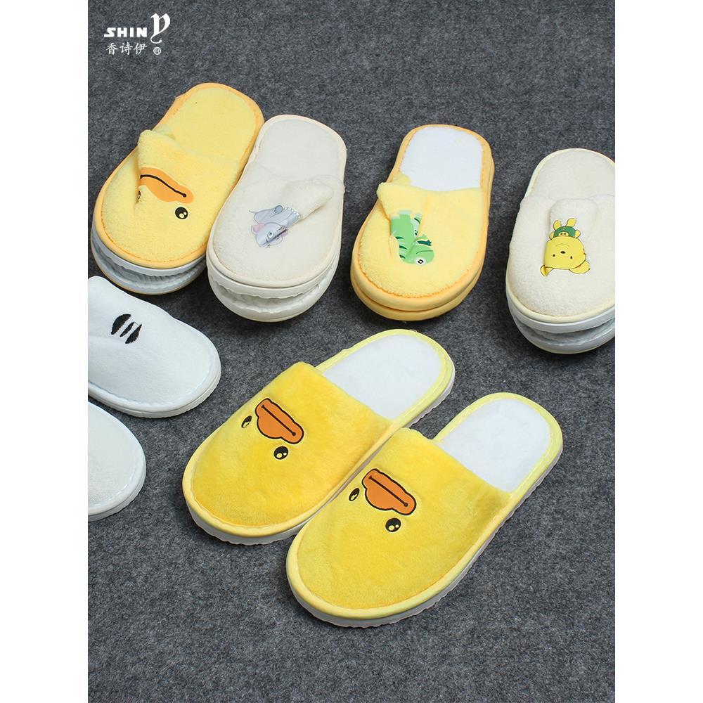 高档美容院专用儿童一次性拖鞋酒店民宿居家待客防滑小孩卡通可爱