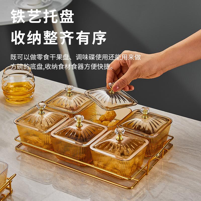高档美容院专用北欧轻奢亚克力分格水果盘小吃碟零食茶点心干果糖