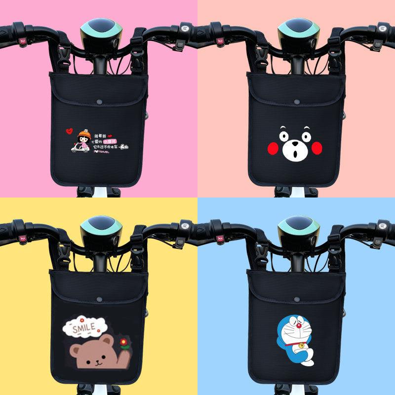 【旗舰店正品】电动车挂物包防水电瓶车前置收纳袋防雨挂包自行车
