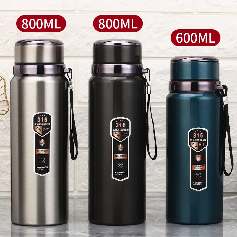 【旗舰店正品】316真空不锈钢吊带保温杯大容量800ml茶水便携壶车