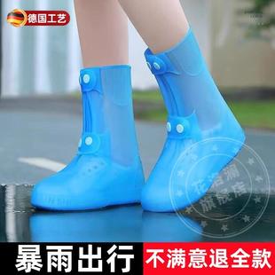 套加厚耐磨户外防雨男 天猫正品 德国品质防水鞋 套硅胶防滑雨鞋
