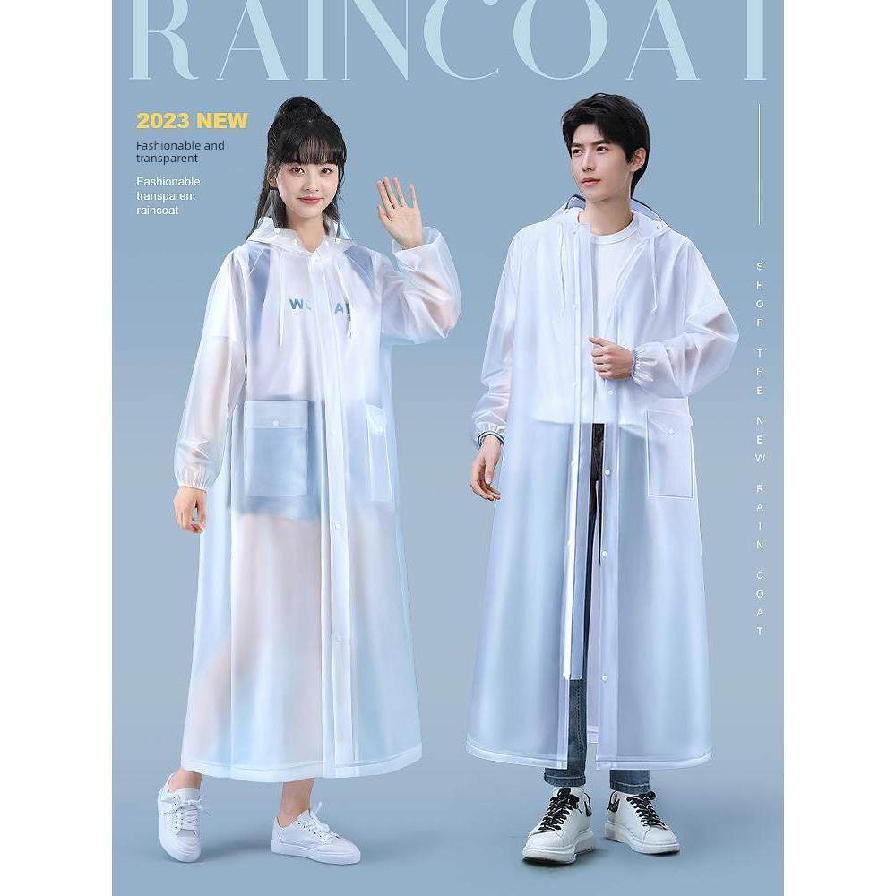 【旗舰店正品】小雨衣女式男式长单件全身防雨成人透明外穿电动汽