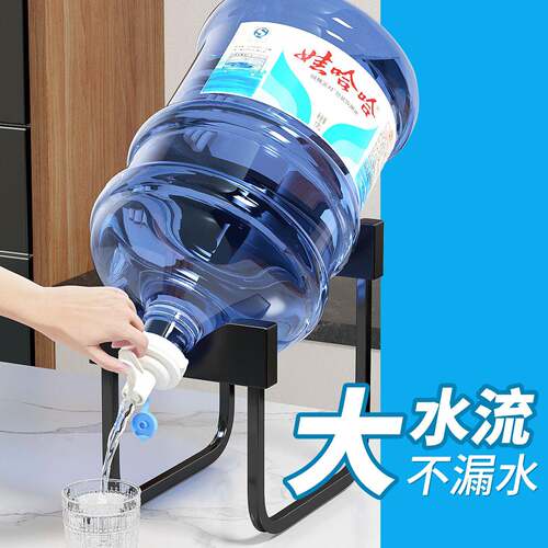 2026新款桶装水倒置水龙头大桶水倒水神器放置架矿泉水饮水纯净抽