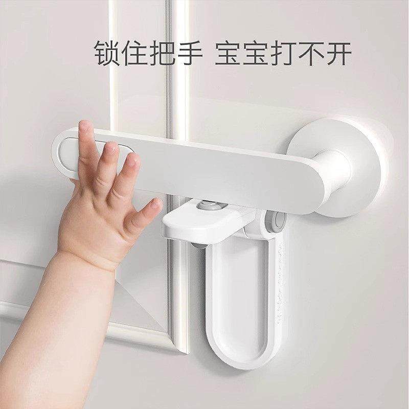 门把手儿童安全锁小孩防开门卡扣神器猫宠物宝宝防盗大房门内反锁