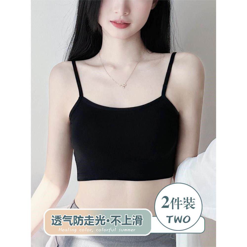 背心内搭防走光莫代尔半截短款吊带小背心打底防走光遮胸裹胸内搭