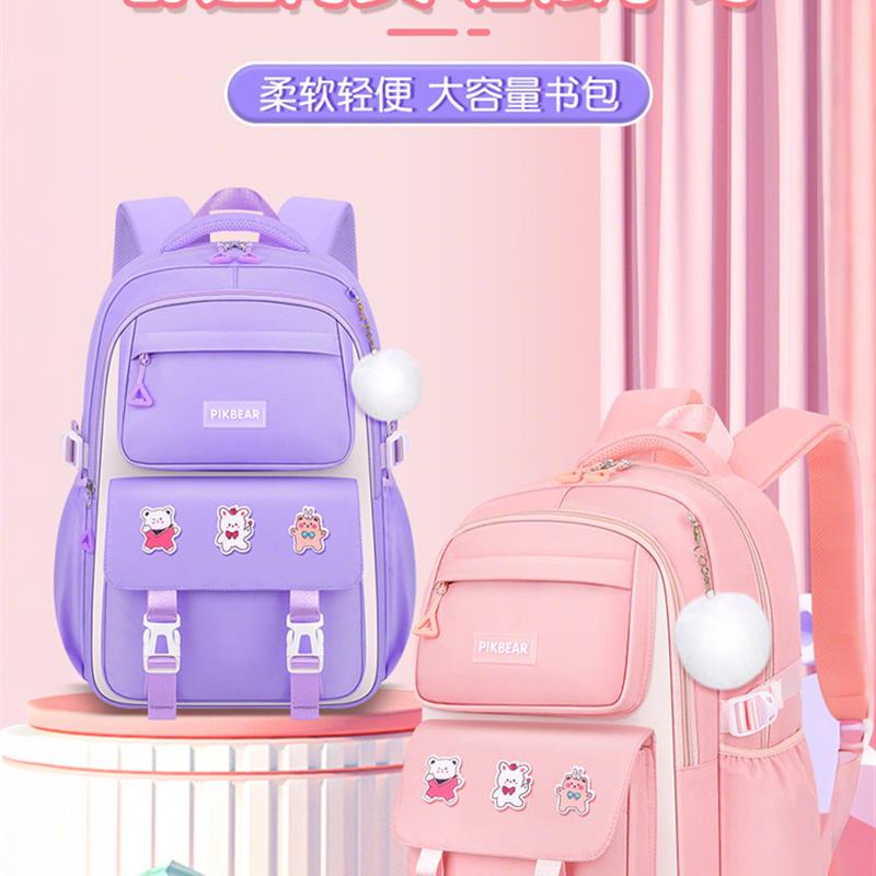 【旗舰店正品】2025网红爆