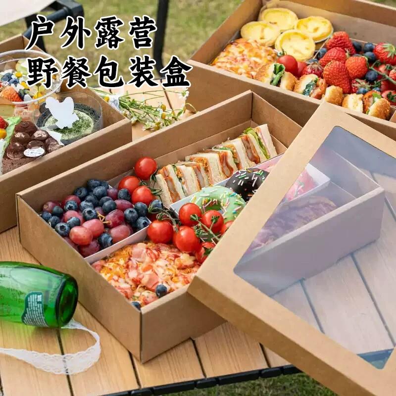 烧烤手套耐高温野餐盒子一次性打包便当盒野餐露营户外烤肉水果包
