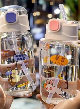 带刻度玻璃吸管水杯女夏季网红杯子高颜值学生耐高温少女心吸管杯