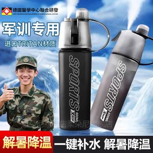 加厚军训大容量水杯2000ml初高中学生水壶男女生大号 天猫正品