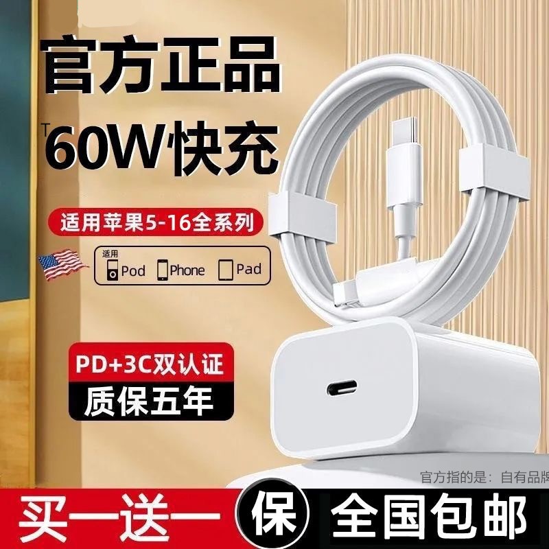 【旗舰店正品】WAYTMAY官