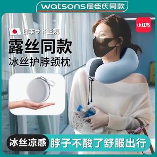 u型枕旅行枕便携护颈不歪脖飞机火车颈椎支 露思同款 天猫正品