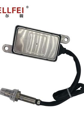 FORDAF氮氧传感器2894940NOXsensor5WK96675A厂家直销