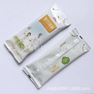 全自动粉剂灌装 石膏粉包装 机械 机 封口机 农药粉末包装