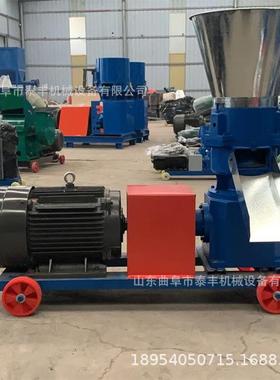 400型4压轮豆杆玉米饲料颗粒机平模畜牧养殖饲料机鸡鸭鹅养殖颗粒