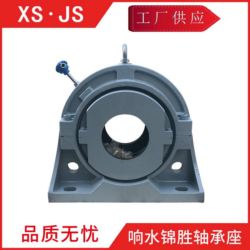 替换COOPER轴承座01CP200轴承座01bcp140剖分轴承座LSM剖分轴承