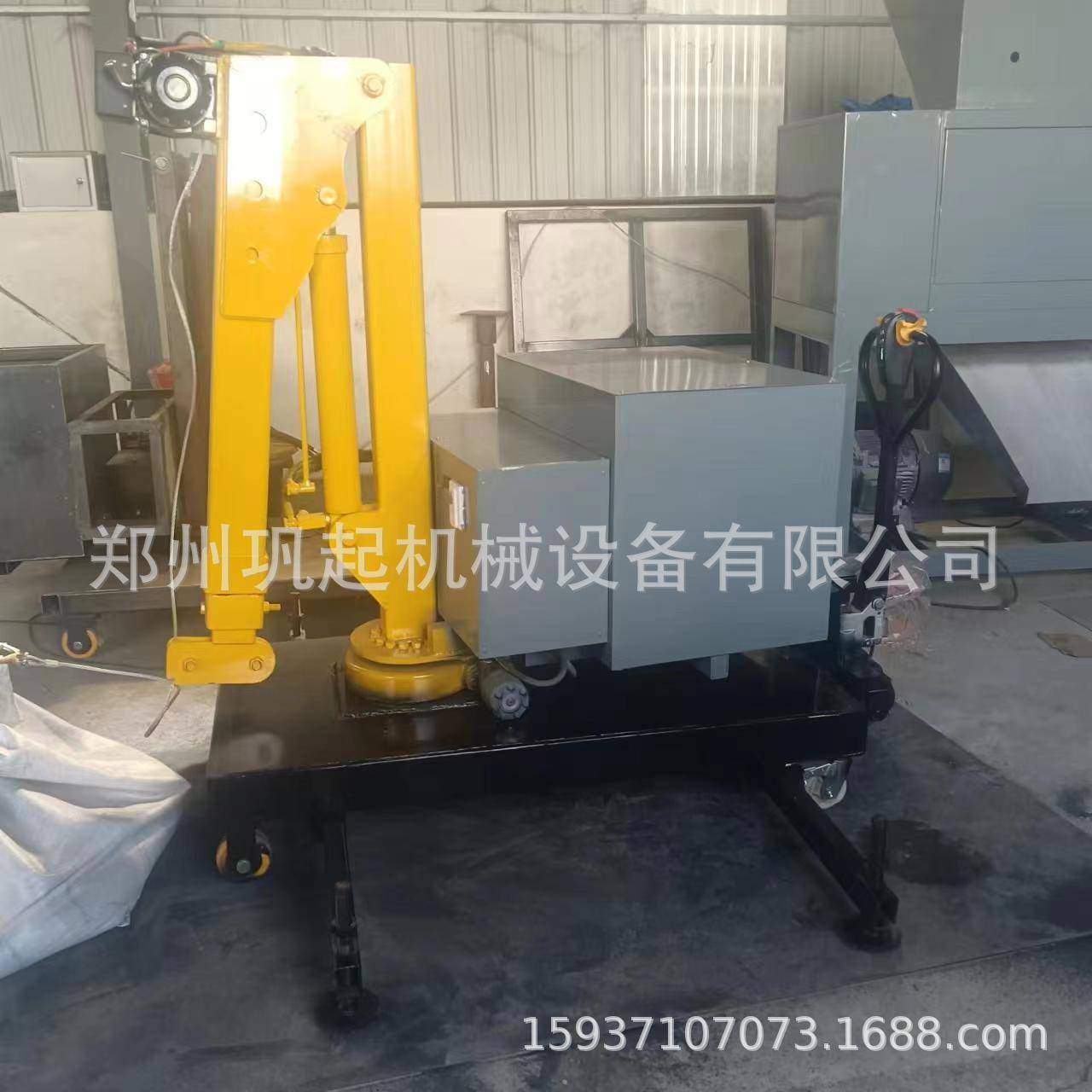 移动液压吊臂单臂吊机模具吊装小吊车厂家车间用小型移动吊车