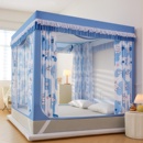 1.8m床幔纱帐 蚊帐家用1.5米 2025新款 遮光帘防摔防尘三开门坐床式