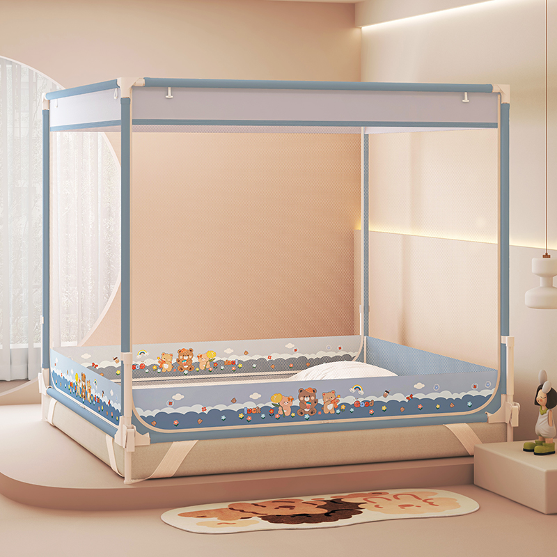 2025新款A类婴儿防摔蚊帐