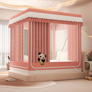 2025新款冬季夹棉坐床蚊帐a类保暖遮光防风防摔床帐床帘四季床幔