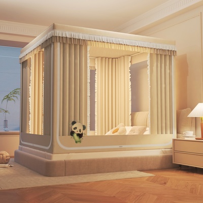 2025新款纯色遮光帘蚊帐