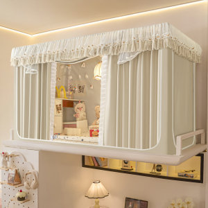 2025新款秒安装上下铺学生蚊帐寝室卧室0.8/0.9m强遮光免安装纹帐