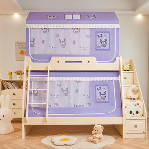 梦菲雪旗舰店2025新款儿童城堡上下铺子母床遮光帘蚊帐家用卧室直梯柜梯床纱帐