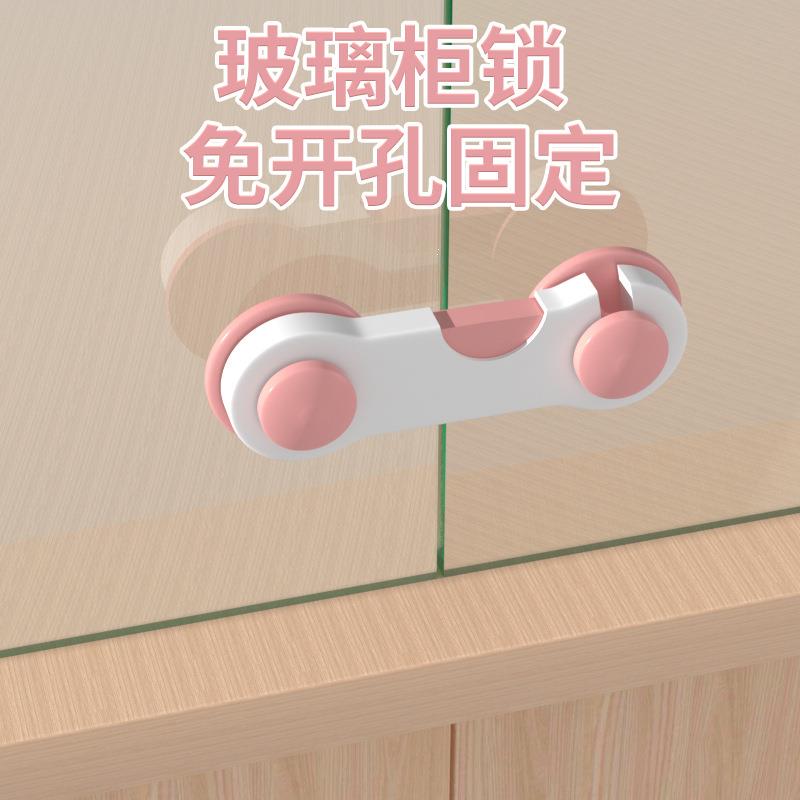 玻璃柜锁商场猫柜展示柜门锁宠物橱窗固定卡扣柜台双开锁抽屉锁扣